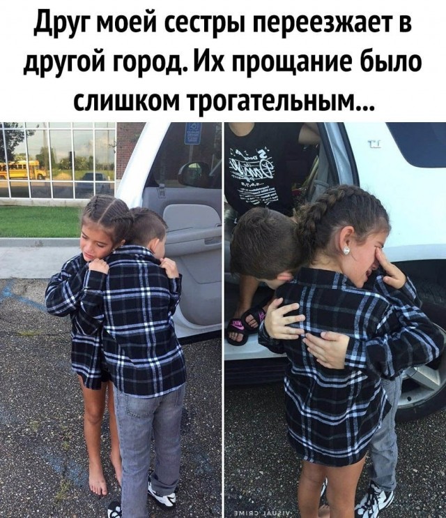 Так себе картинки 01.05.25