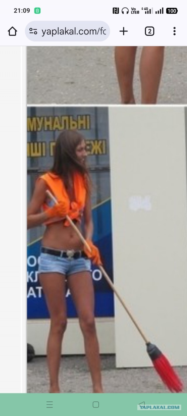 Так себе картинки 14.05.25