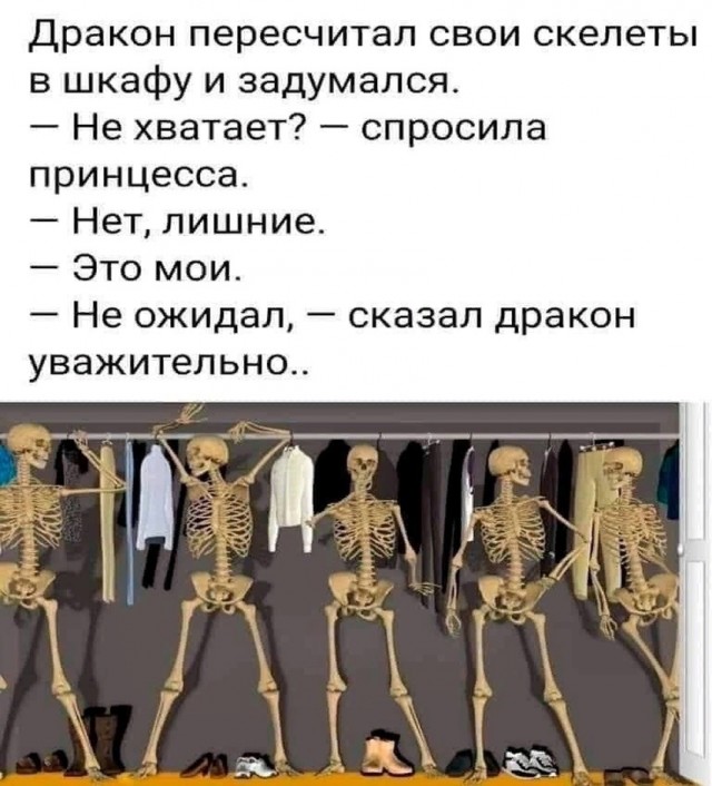 Так себе картинки 22.05.25