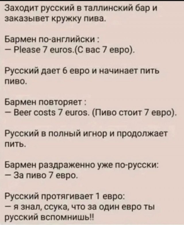 Завалялось тут случайно немного забавных картинок