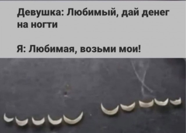 Веселое настроение в картинках (13.07.2025)