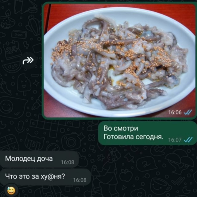 Завалялось тут случайно немного забавных картинок