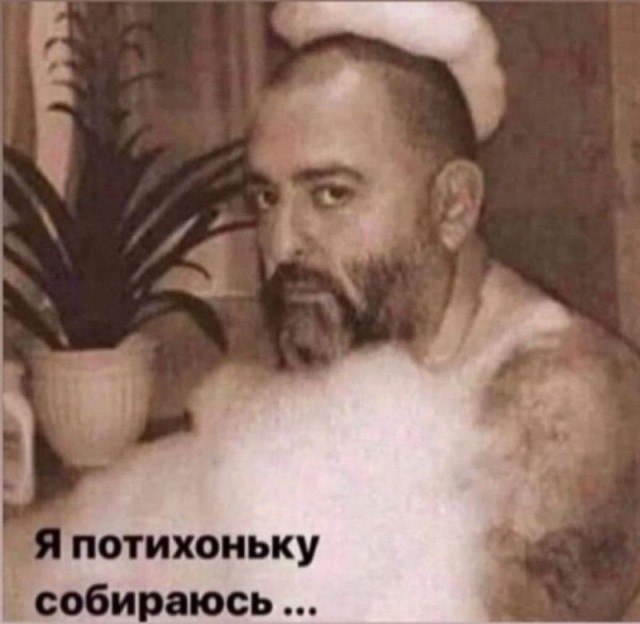 Совпадение? Не думаю...