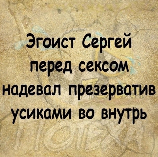 Немного забавных картинок из Архива, есть баяны.