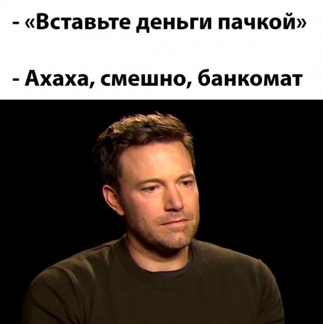 Веселые картинки в понедельник (11.08)