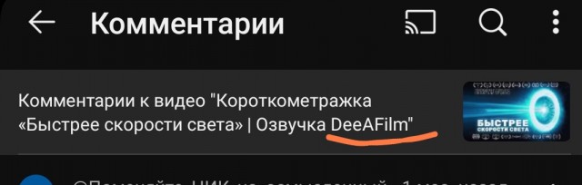 Какая студия лучше озвучивает фильмы?