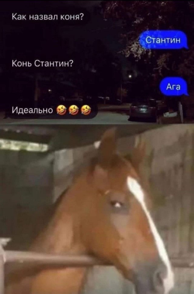 Последняя маленькая пятница августа.