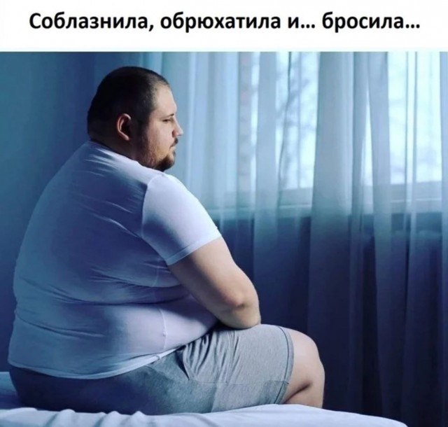 Милфа в активном поиске