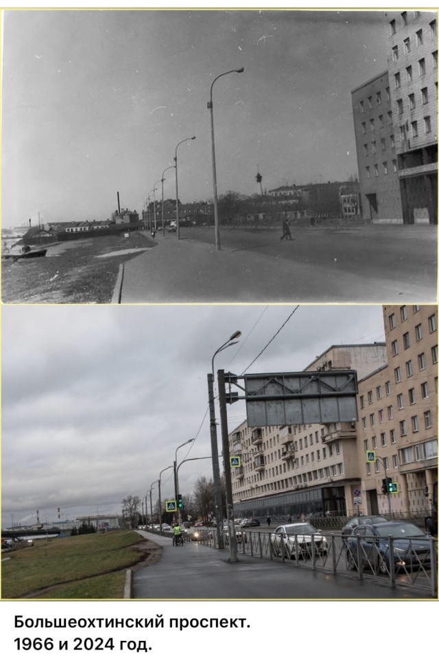 Петербург . Было и Стало .  Часть седьмая