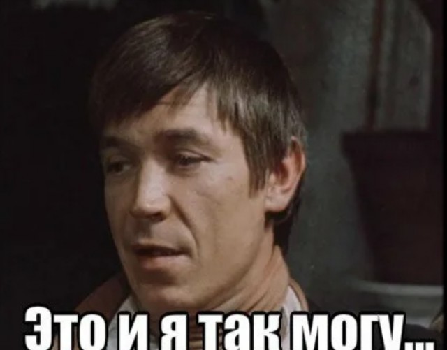 В принципе не сложно