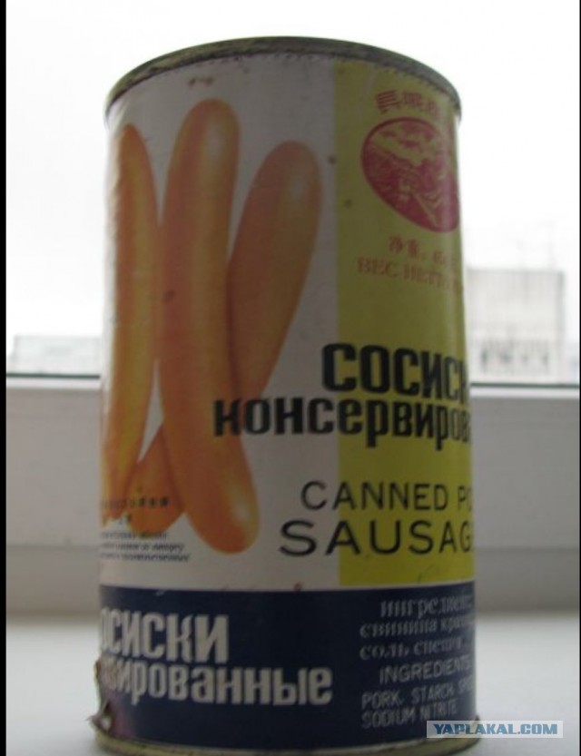 «Главное — не допустить стагфляции». Но 70% россиян уже экономят на еде, пока чиновники «охлаждают» экономику