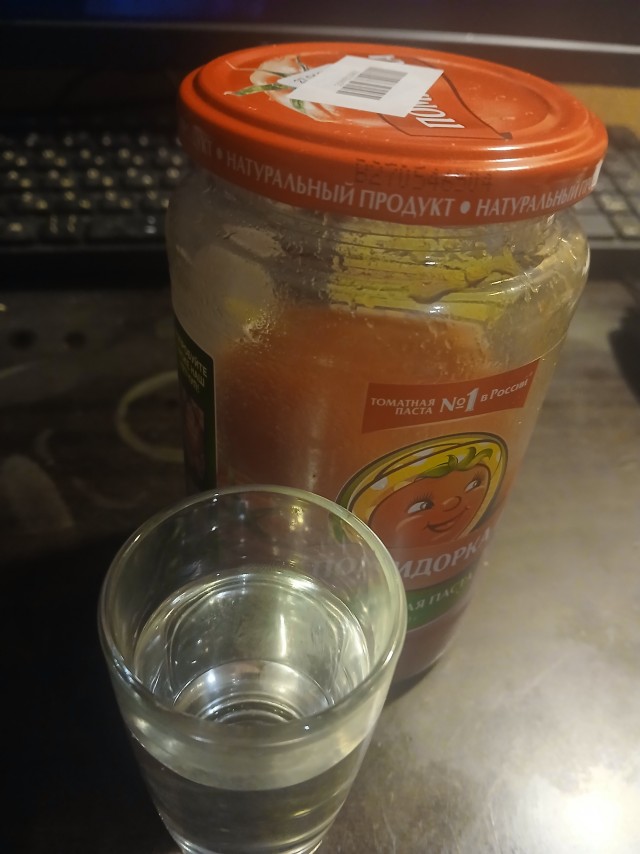 Козельская тяпница