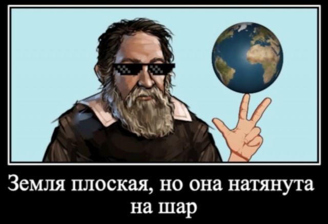 Ассорти картинок