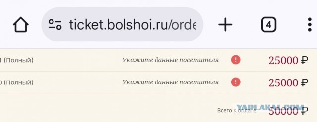 Есть желающие ?