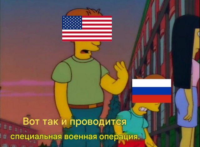 "Что ж, с РФ мы уладим все вопросы" (с) Д. Трамп