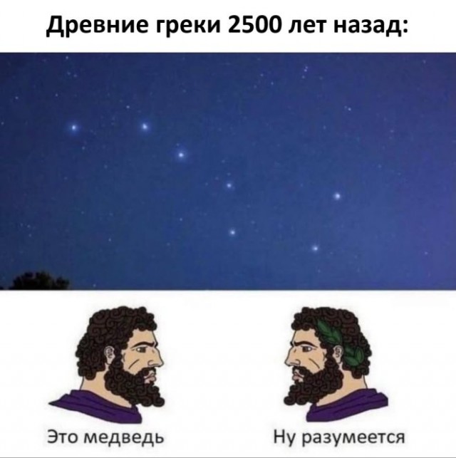 Картиночки, баянчики 21 января
