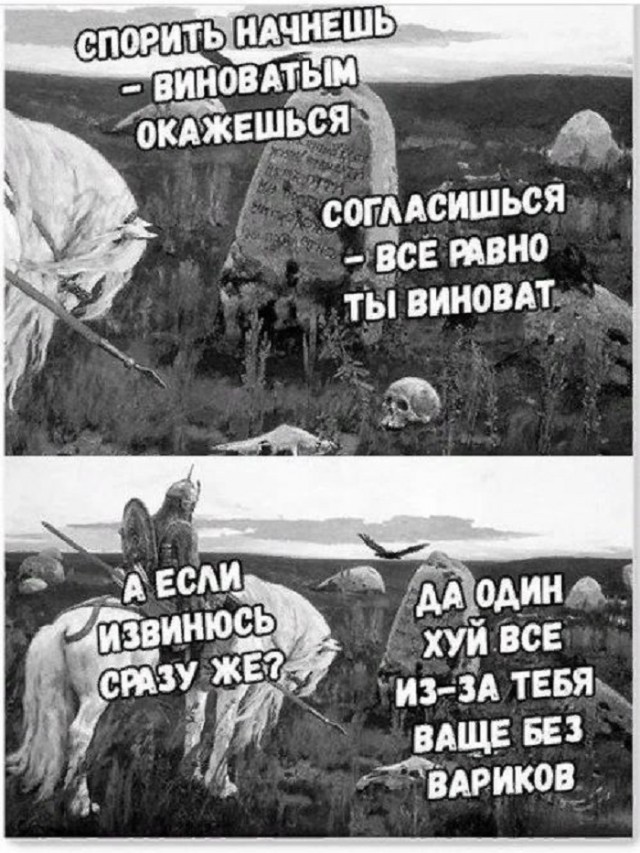 Картинки разные с надписями и без