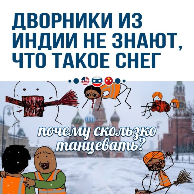 Четверговые картинки