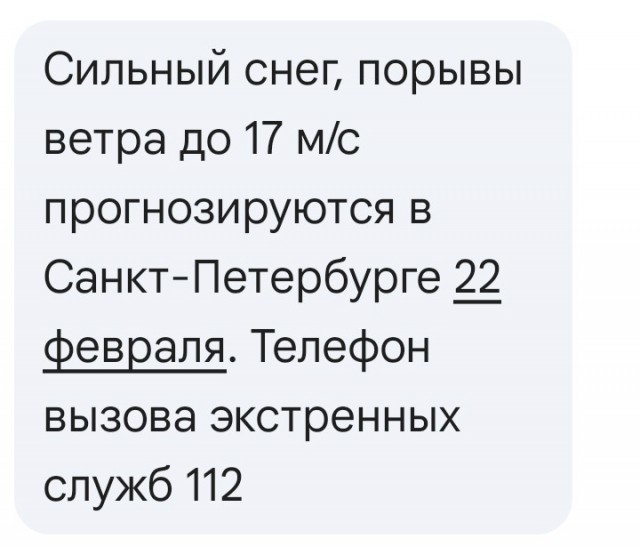 Девушка жалуется: бабы годами не кончают, а мужчины-скорострелы не удовлетворяют