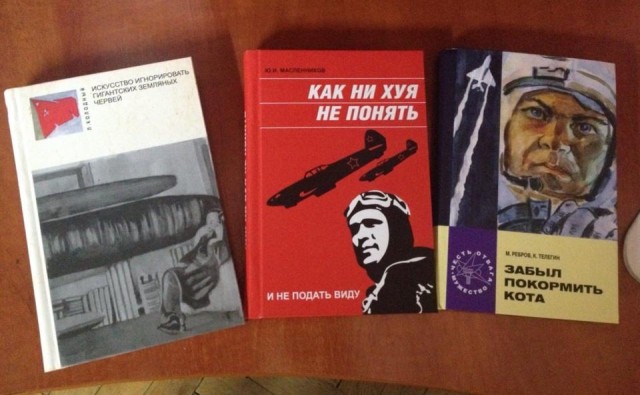 Нагрев тела в полёте: от трения к ударным волнам