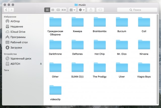 Россияне массово скупают MP3-плееры из-за ограничений и цензуры на музыкальных стримингах