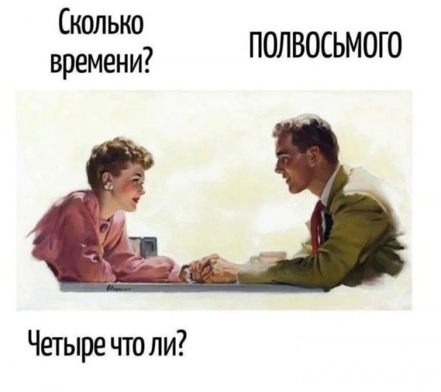 Картинки для деградации 159 (разной степени свежести)