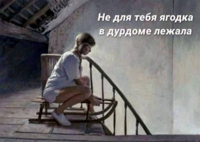 Понедельника картинки