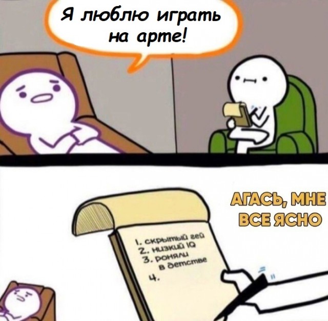 Wargaming 63
