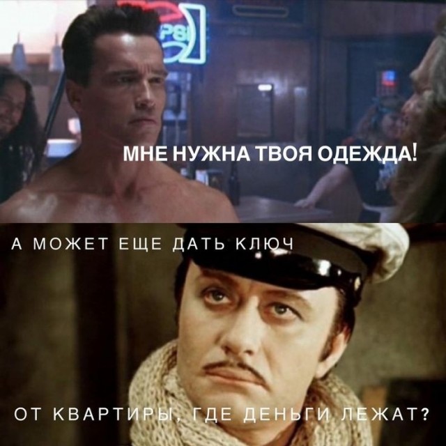 Фильмец какой бы глянуть вечером.