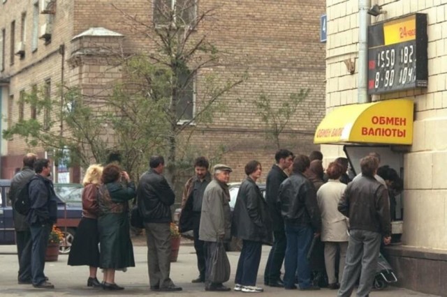 Интересные фотографии 1990 -х 04.04.26