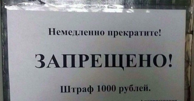 Сексологи советуют: Не бойтесь разбудить соседей и выглядеть порноактрисой, ничего в этом страшного нет