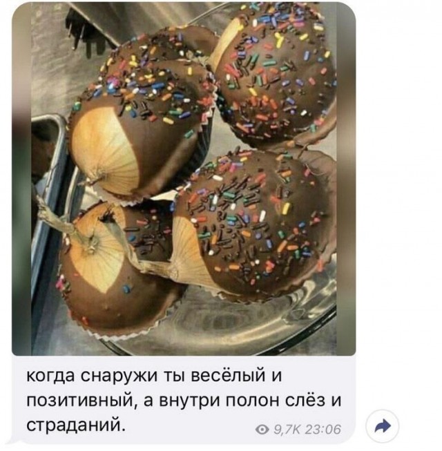 Воскресные картинки