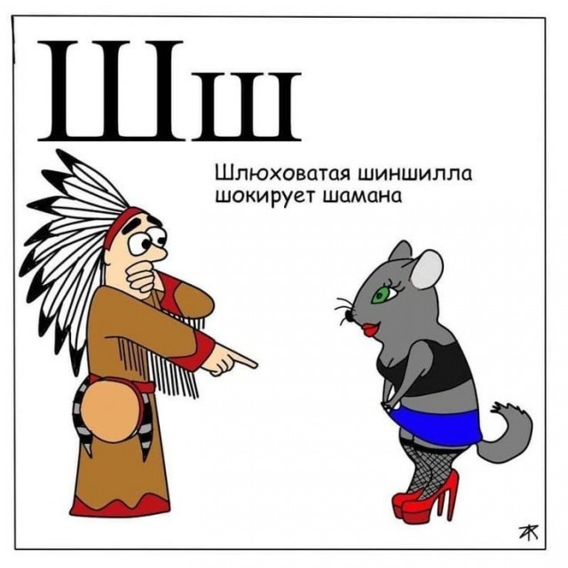Так себе картинки 06.05.26