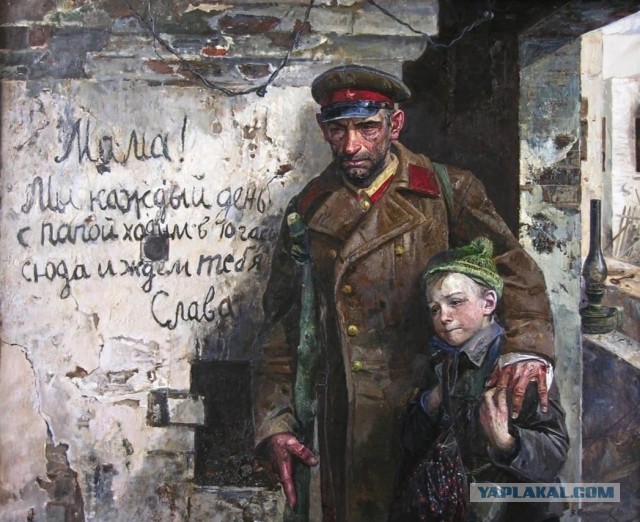 Две картины о войне