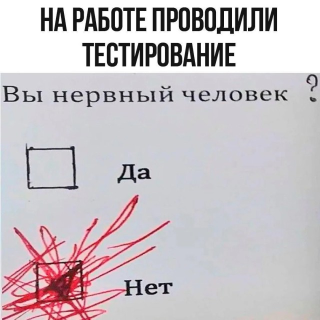 Веселые картинки в понедельник (01.06)