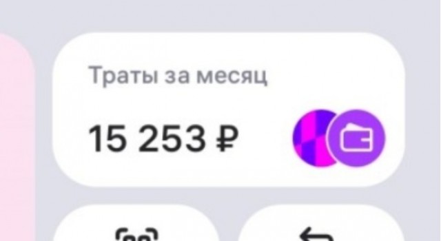 Банк Вайлдберриз ворует деньги