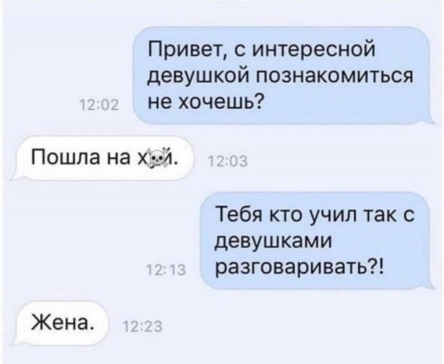 Картиночки, баянчики 15 июня