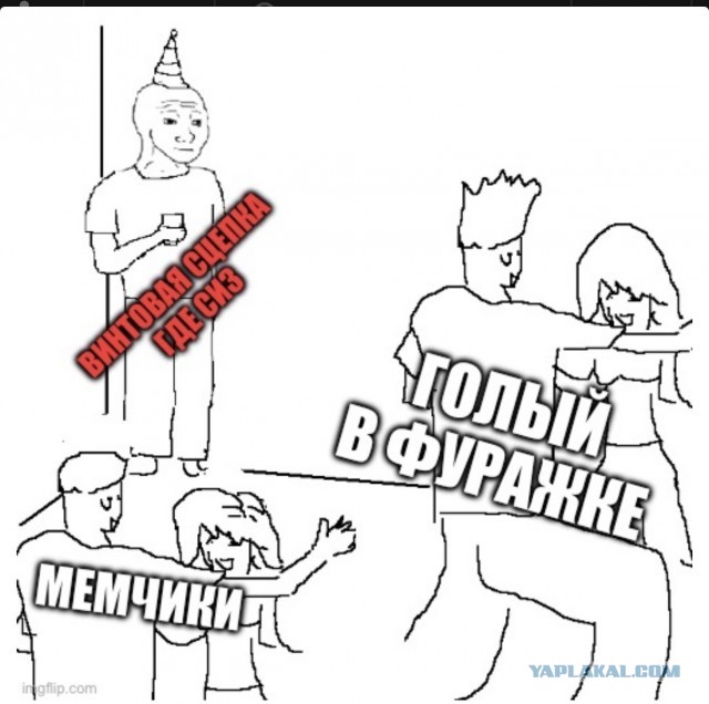 Суровый швейцарский железнодорожник
