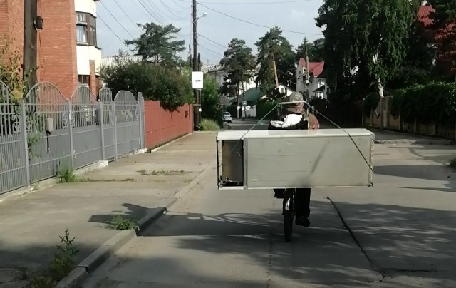 СЁДНЯ