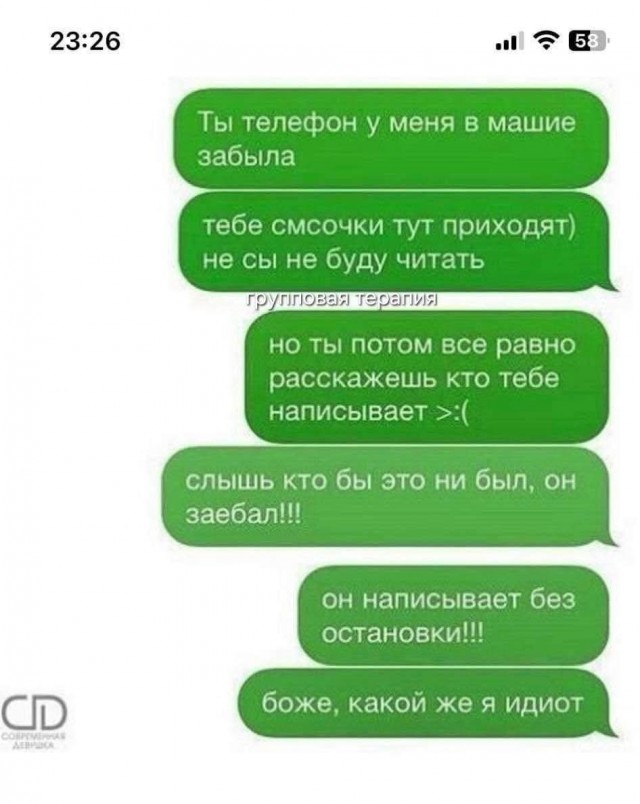 Картинки для деградации 266 (разной степени свежести)