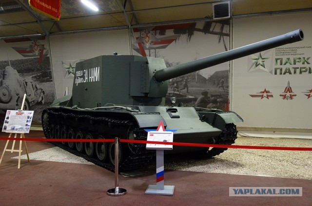 Про танки ВОВ