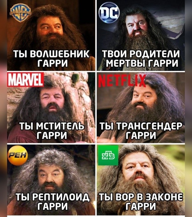 Теперь ты экскаваторщик