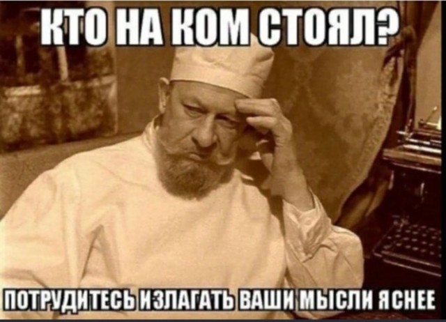 Электрики тута?