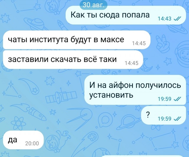 iPhone 18 Pro за 900 тысяч выпустил бренд Caviar, он предназначен для госучреждений России