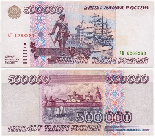 Мне как автомобилисту грустно от всего этого...