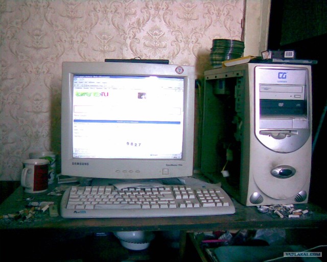 Моя любимая работа. А где работаешь ты?