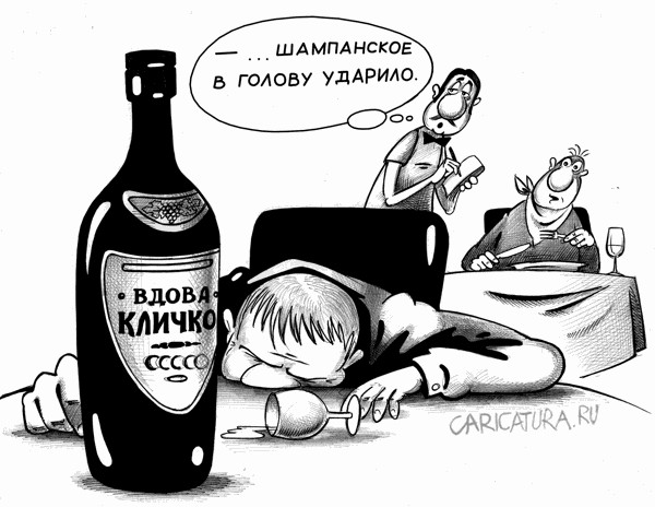 Убит "Сашко Бiлий" (Александр Музычко)