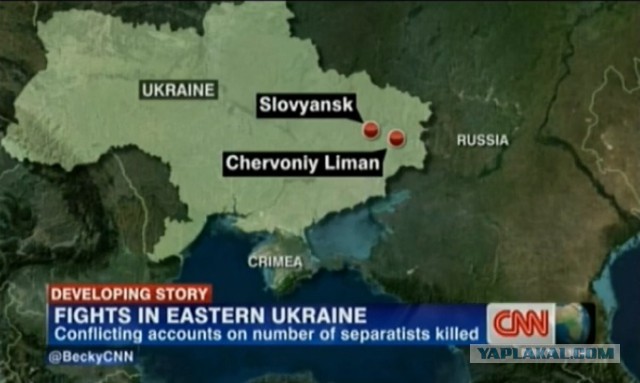 Телеканал CNN показал, о чем молчат украинские СМИ