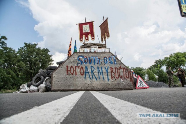 Под Луганском погиб сотрудник ВГТРК
