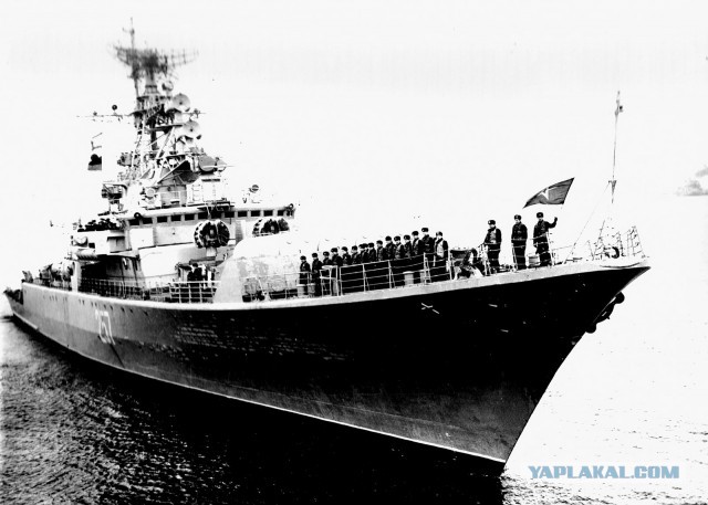 ВМФ СССР